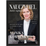 Magazyn NAUCZYCIEL - plakat, spersonalizowany prezent dla nauczyciela